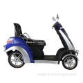 4 Wheel Electric Mobility Scooter With CE Approval, MJ-16